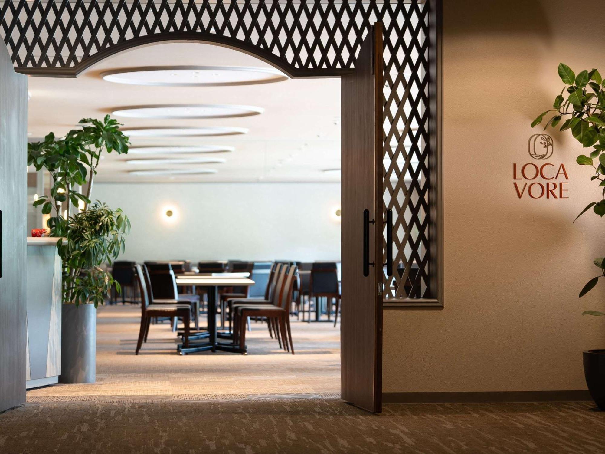 Mercure Urabandai Resort & Spa 기타시오바라 외부 사진